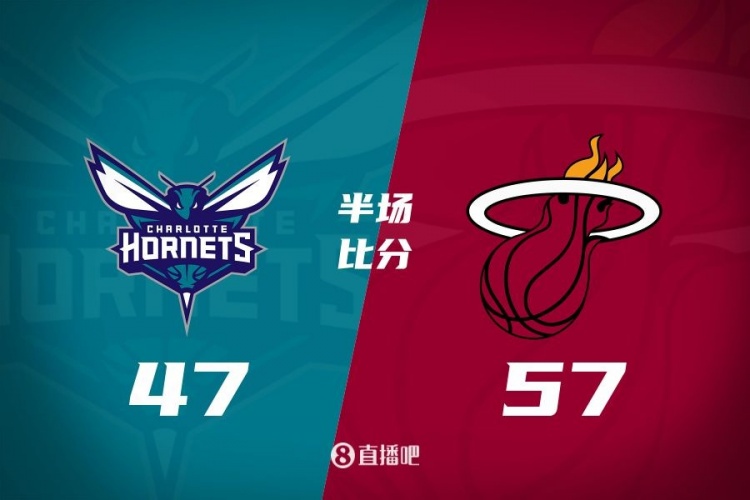 黃蜂次節(jié)斷電7分鐘0分&熱火轟出22-2半場反超10分！維金斯17+3+3