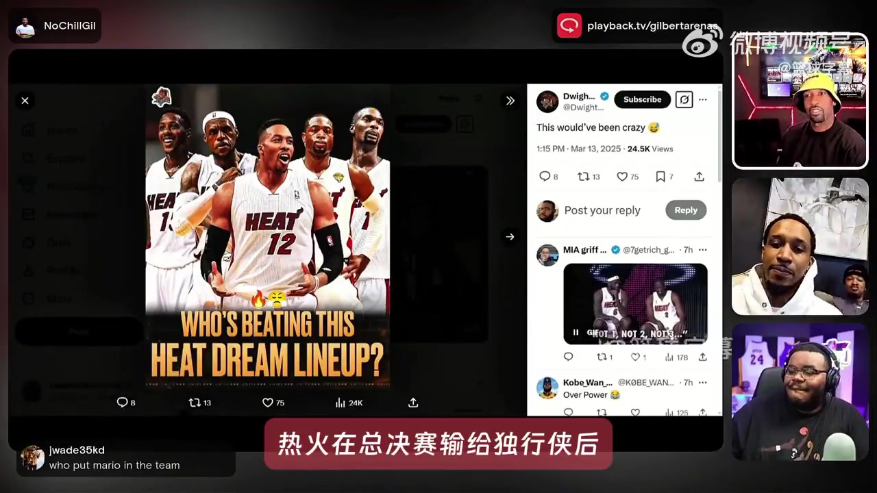 威爾士親王威廉二選一：大羅梅西間選梅西，梅西C羅間選梅西